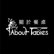 About Tables inline About Tables inline