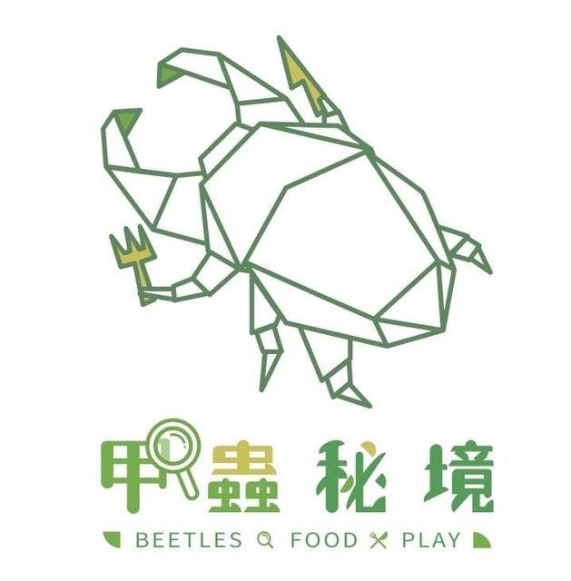 甲蟲秘境親子餐廳| Book Now! - inline online bookings