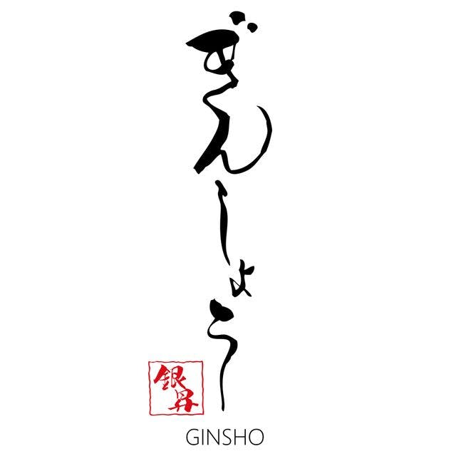 銀昇GINSHO | Book Now! - inline online bookings