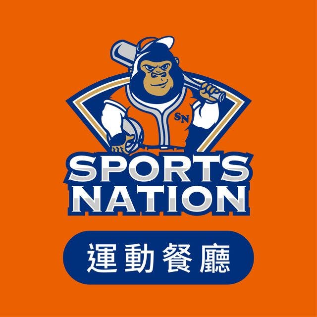 SPORTS NATION線上訂位｜台南小北門
