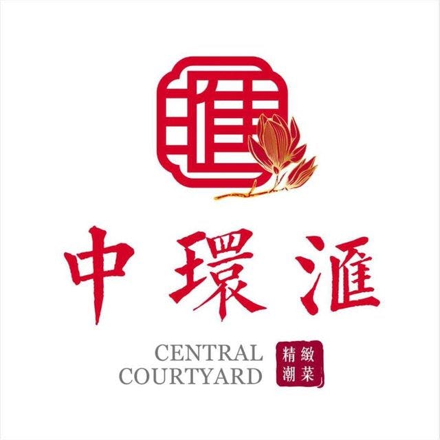 中環匯 | 立即訂位!inline 線上訂位預約