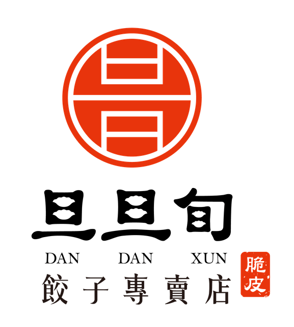 旦旦旬餃子專賣店 | Book Now! - inline online bookings