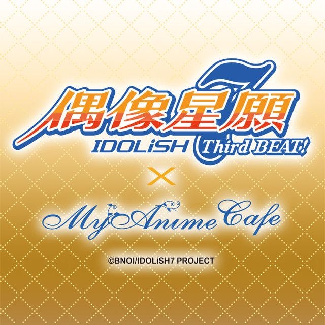 MyAnime Cafe  Book Now! - inline online bookings