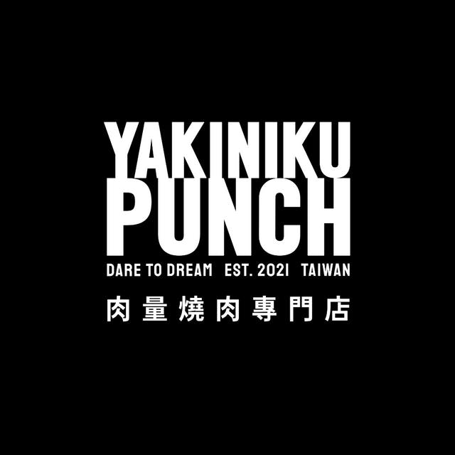 燒肉PUNCH-天母2號店