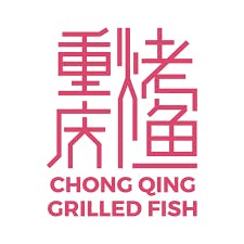 Chong Qing Grilled Fish 重庆烤鱼 @ Bugis | Book Now! - inline online bookings