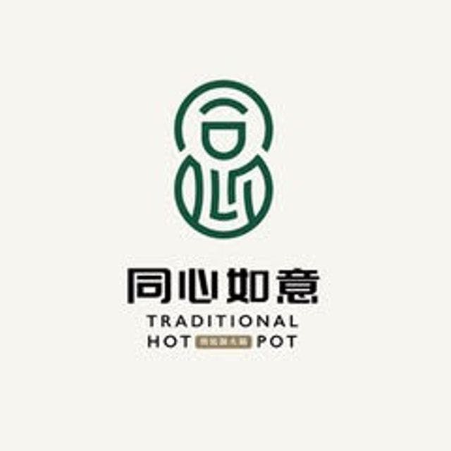 tong xin ru yi delivery
