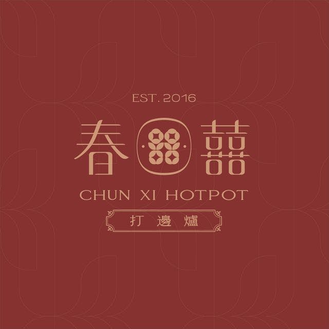 春囍打邊爐線上訂位｜台南中山商圈