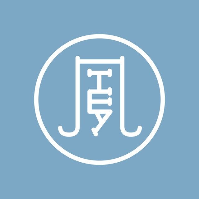 永心鳳茶線上訂位｜信義商圈