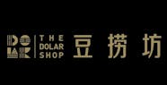 The Dolar Shop Singapore Book Now Inline Online Bookings The Dolar Shop Singapore Book Now Inline Online Bookings