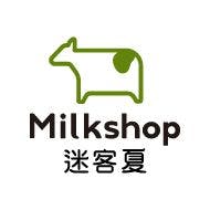 迷客夏線上訂位｜台南小北門
