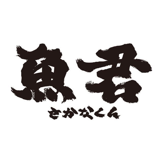 .線上訂位｜DIAMOND TOWERS一館