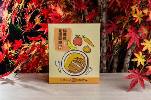 勝博殿 林口A9店
