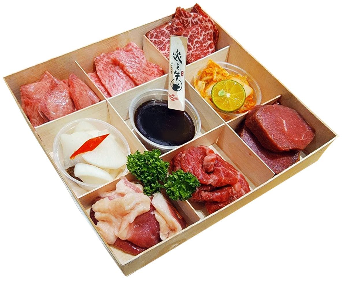 逸之牛日式炸牛排台中精誠店 Order Now Inline Online Takeout