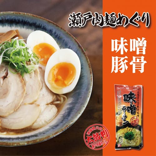 樂雅樂餐廳 北投店