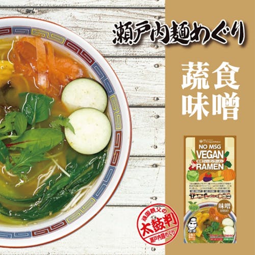 樂雅樂餐廳 內湖店