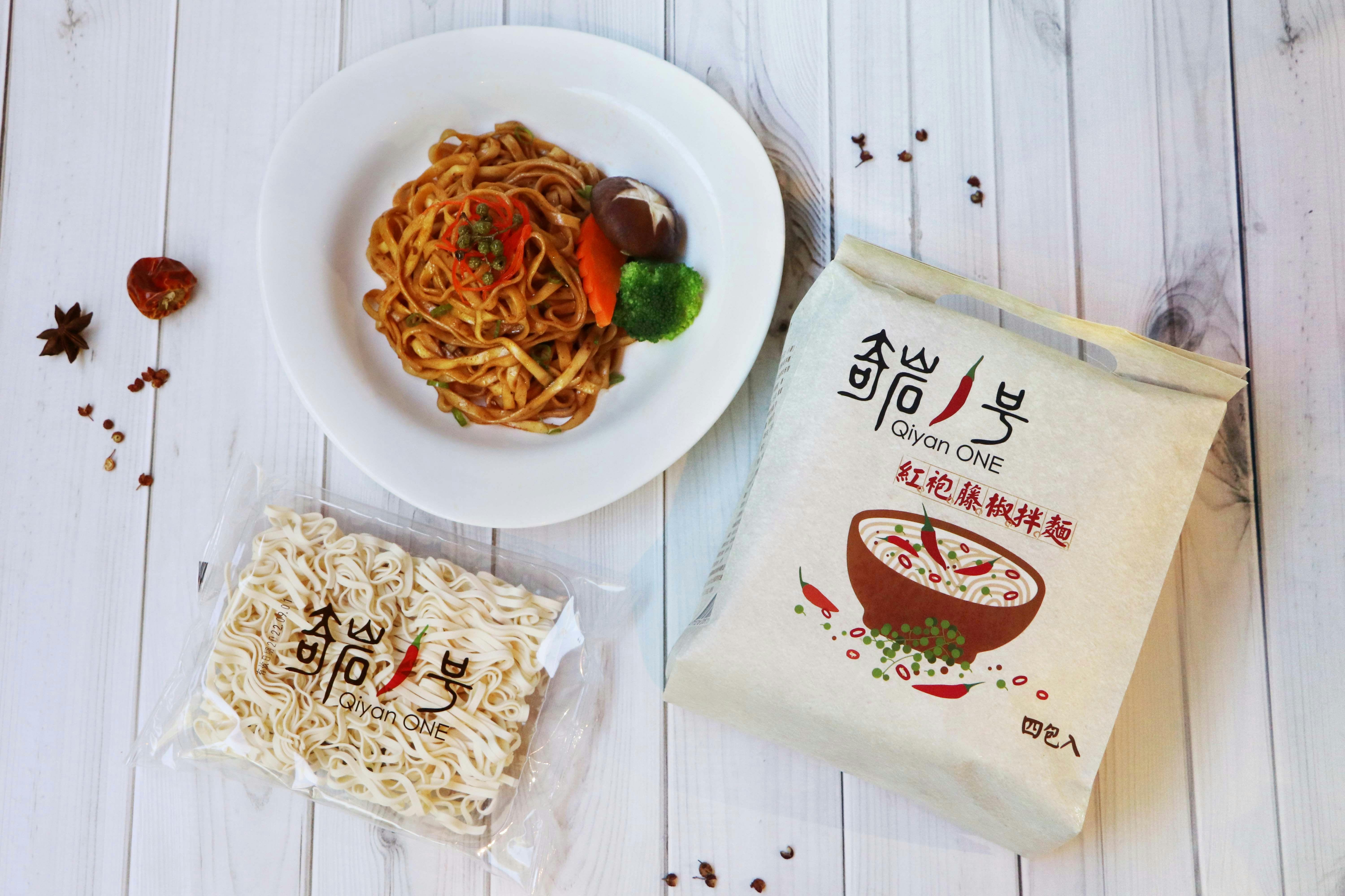 大地酒店北投奇岩一號 Order Now Inline Online Ordering