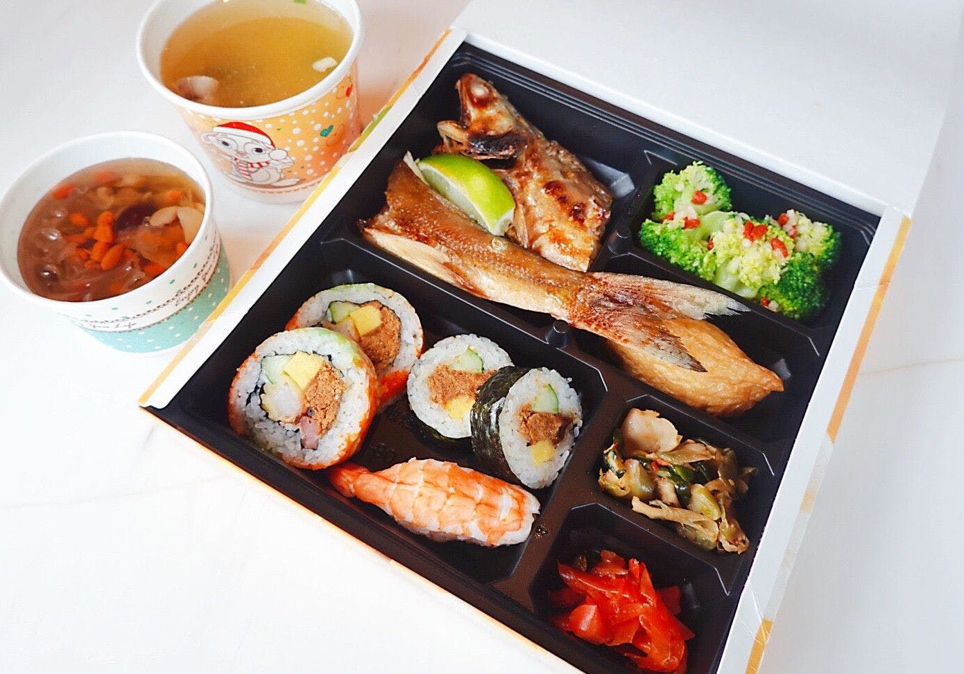 森日式料理 Order Now Inline Online Takeout