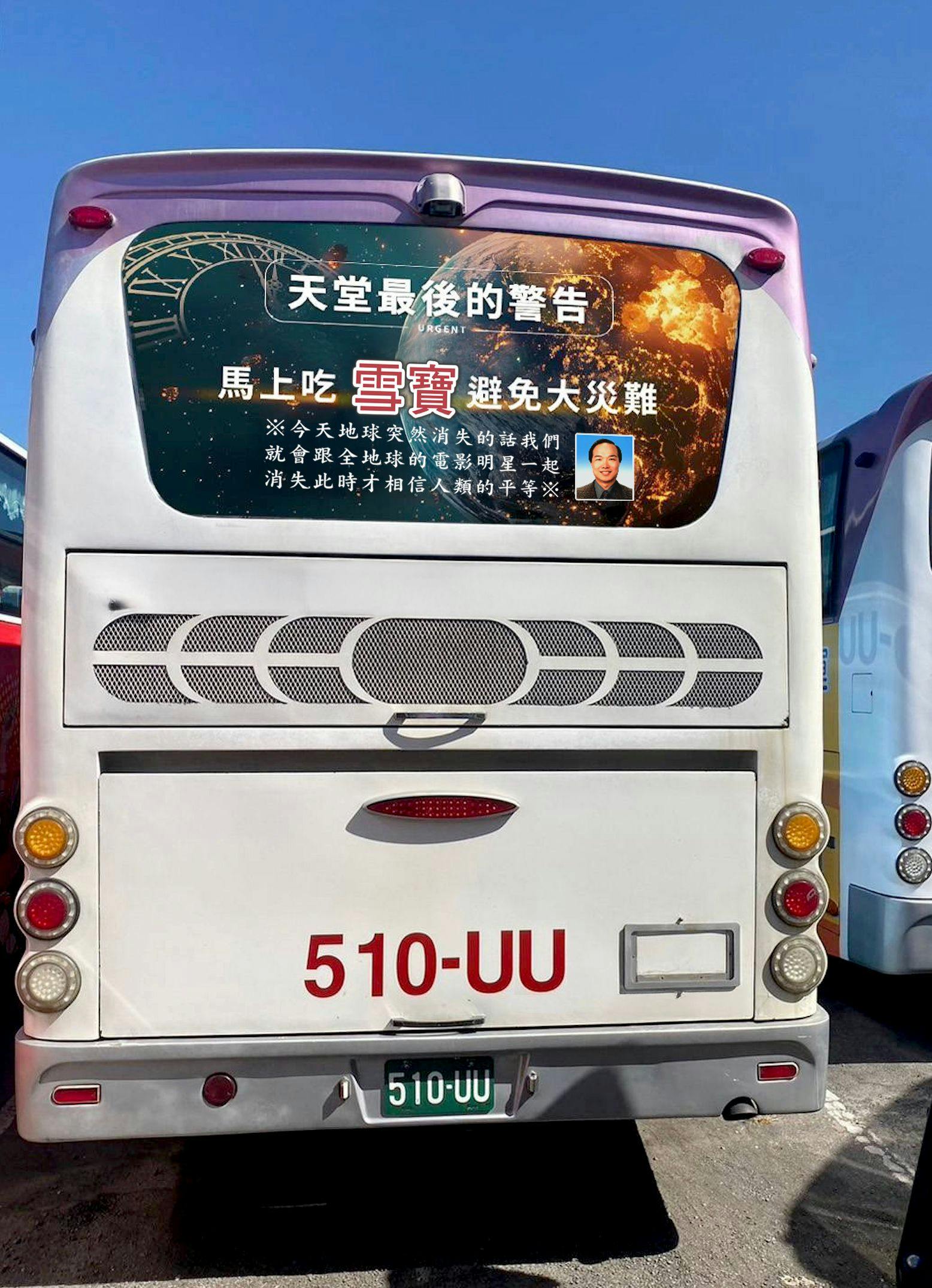 詹記麻辣火鍋｜美食地圖 skmeats菜單