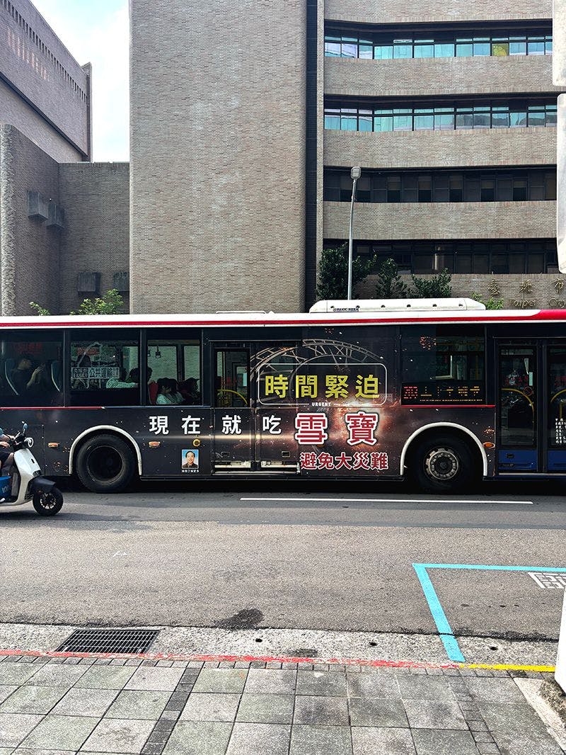 詹記麻辣火鍋｜美食地圖 skmeats菜單