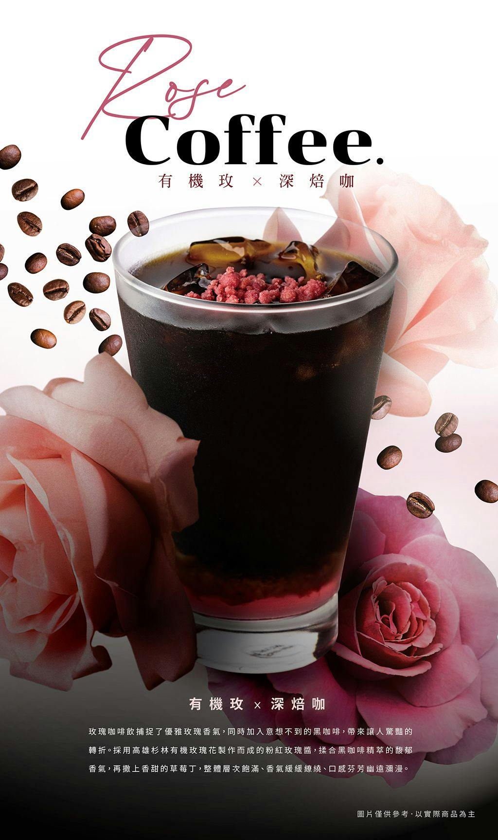 菜單