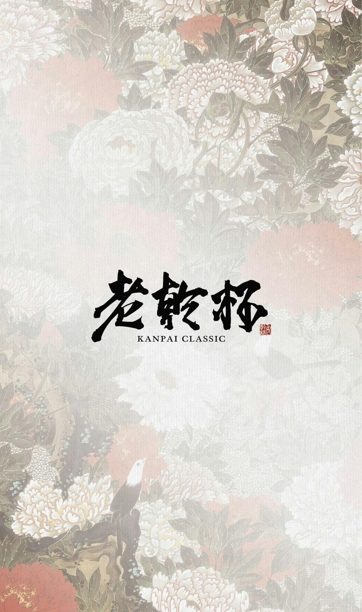 菜單
