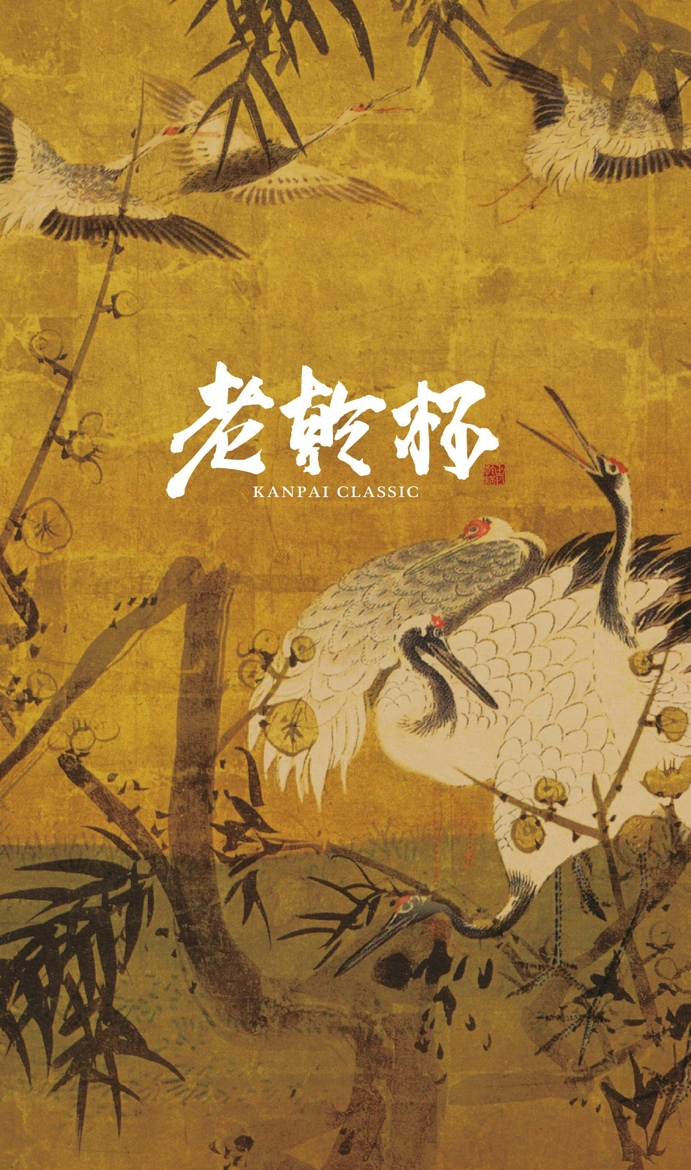菜單