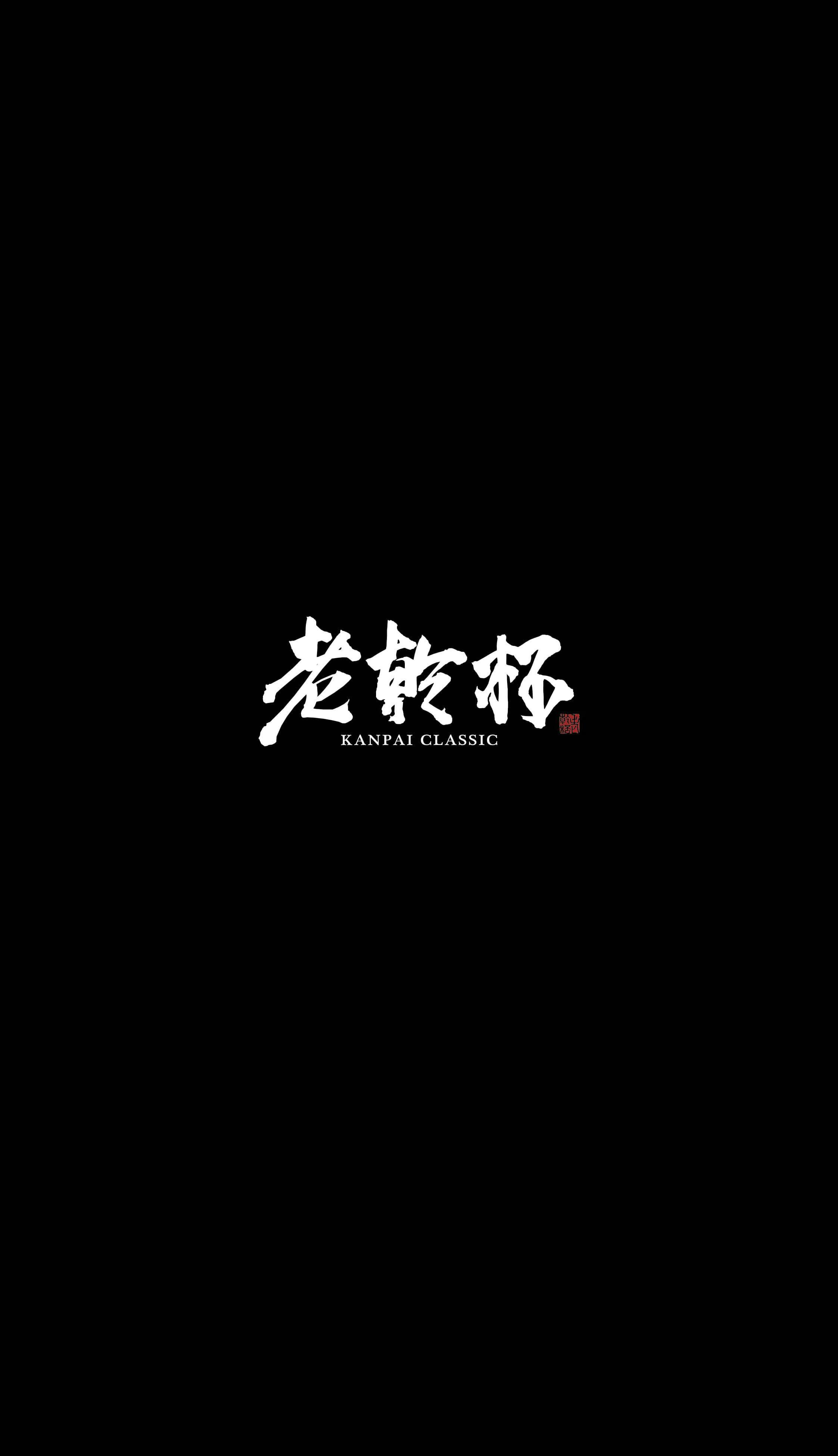 菜單