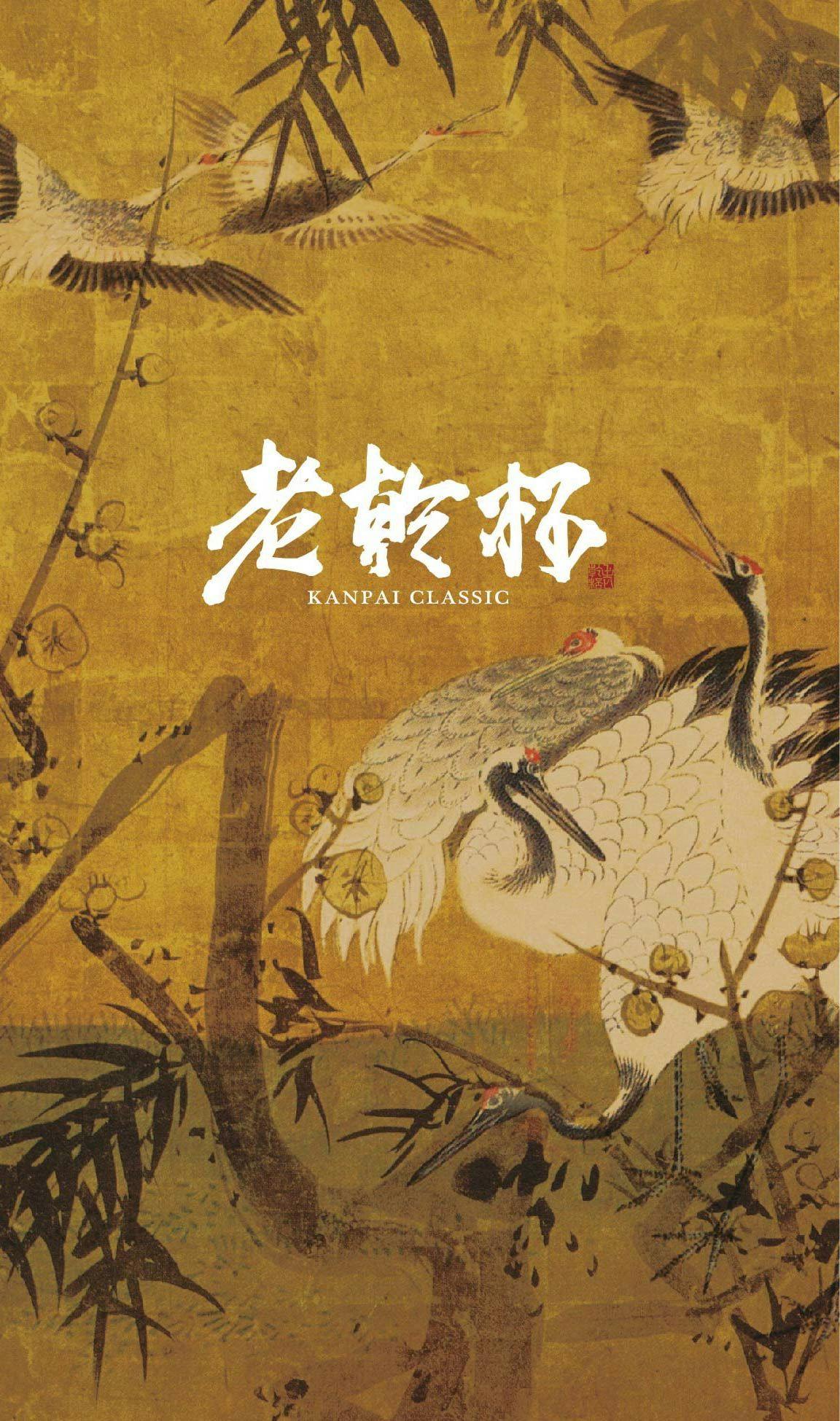 菜單