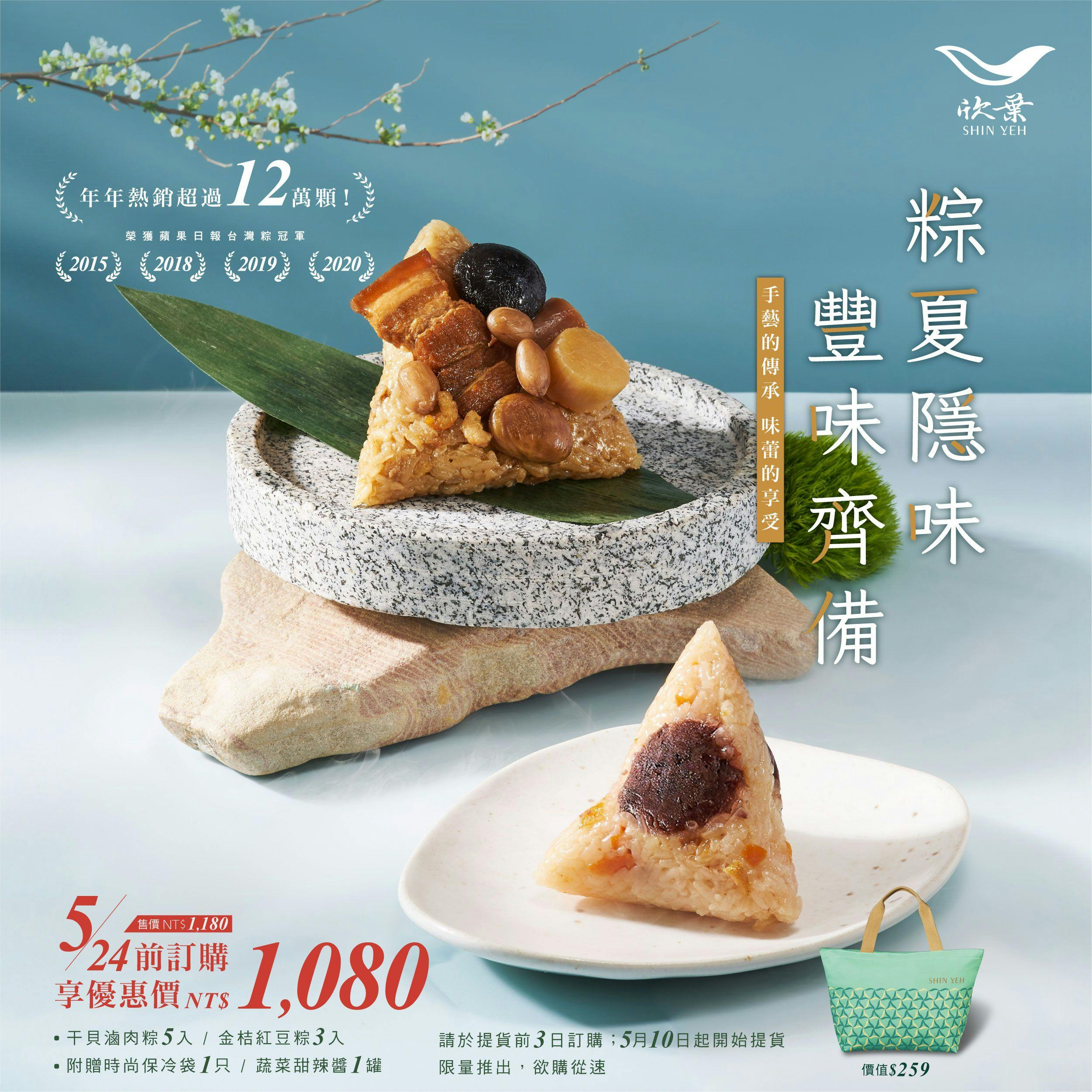 菜單