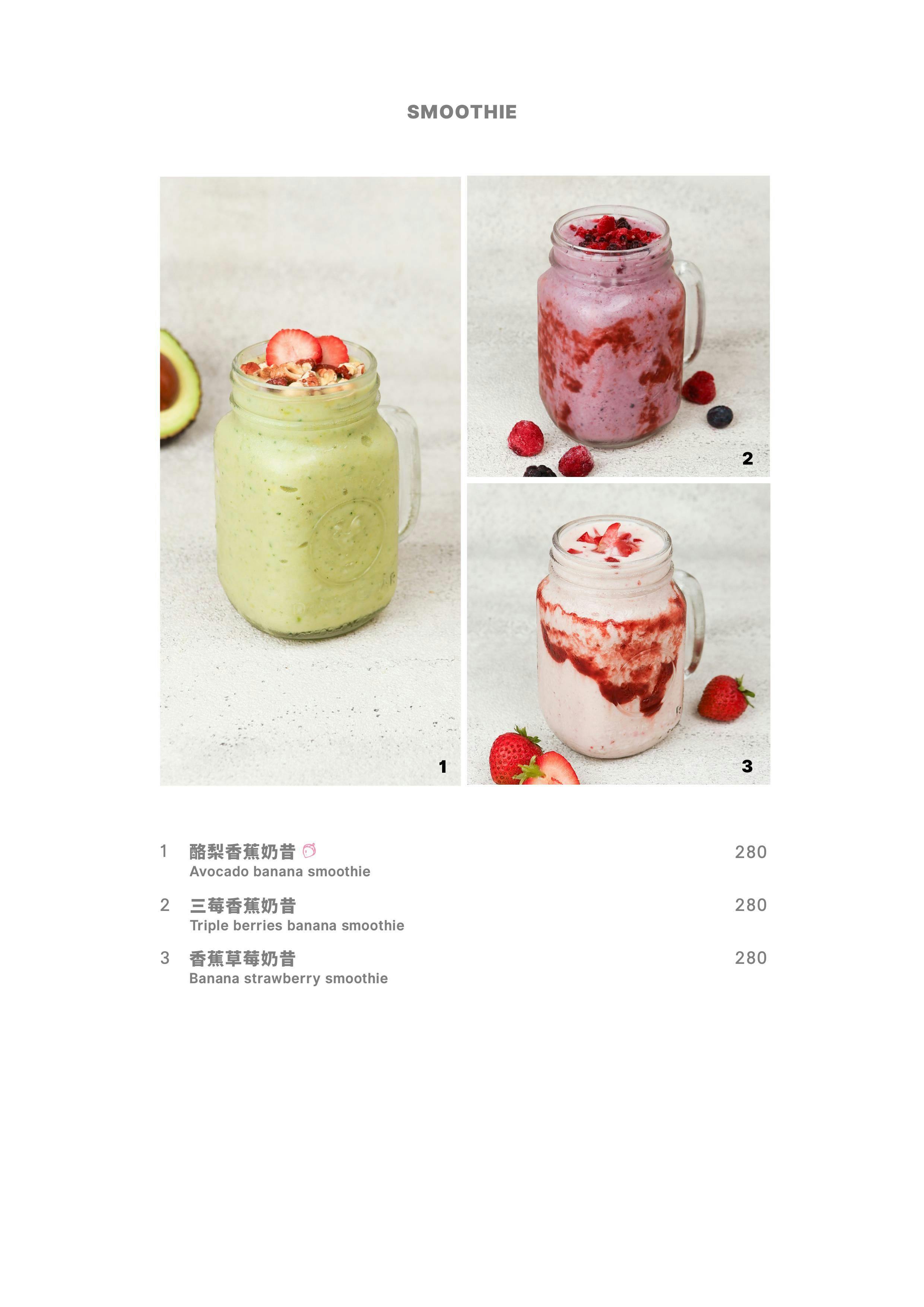 菜單