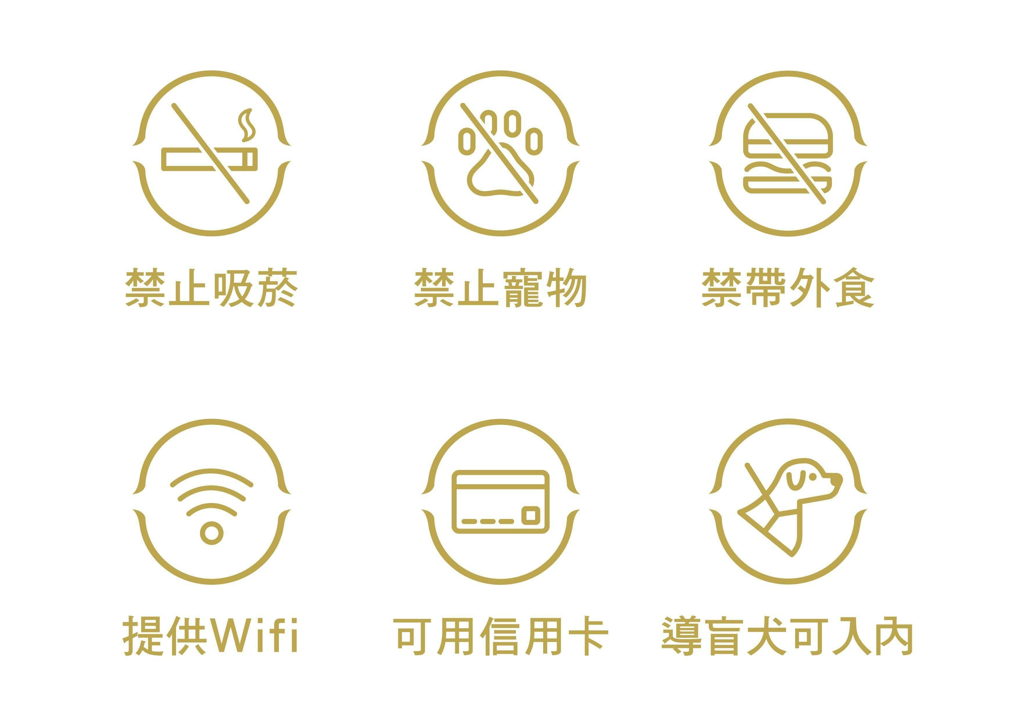 泰滾 Rolling Thai｜美食地圖 skmeats菜單