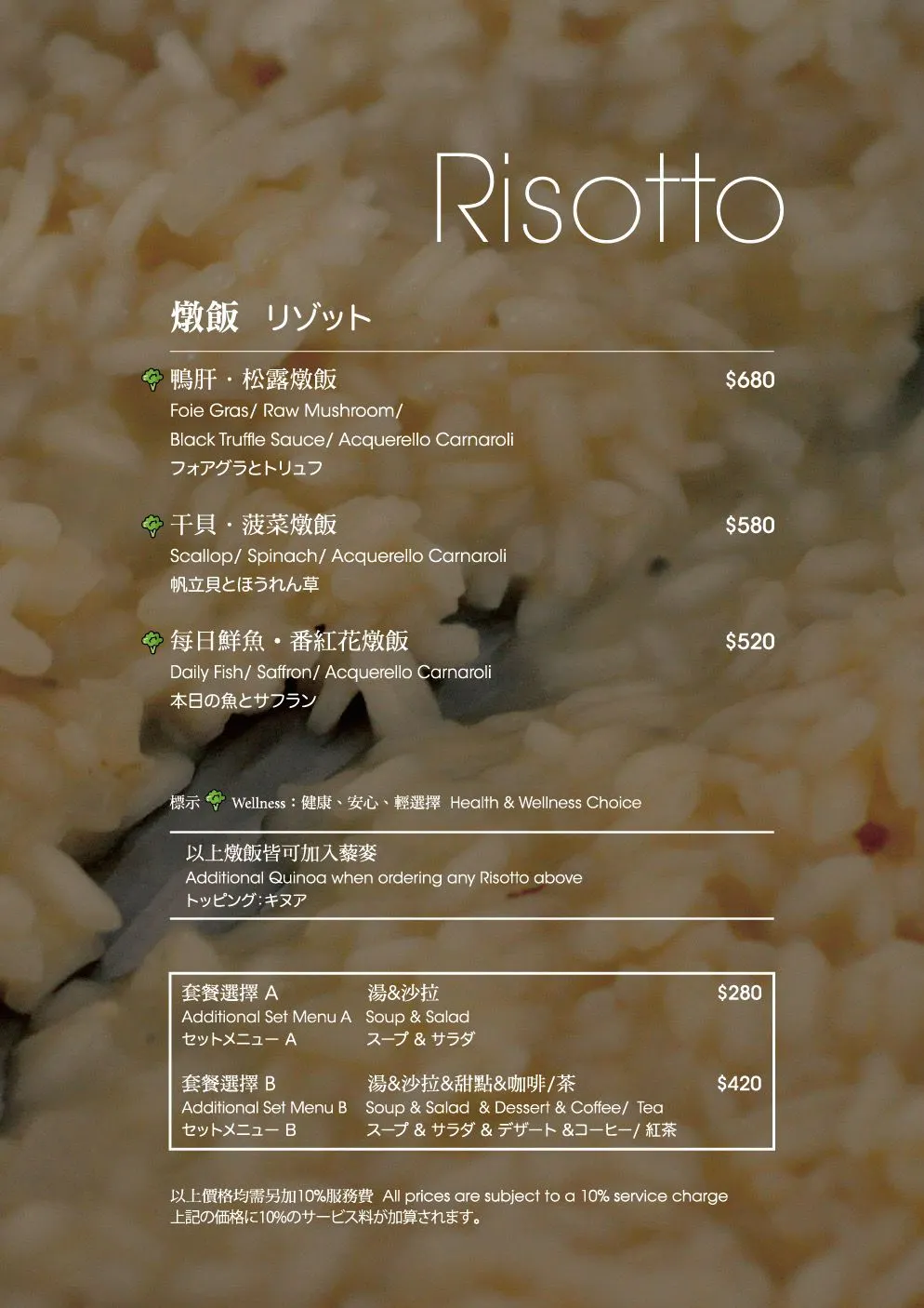 azie | 立即訂位！inline 線上訂位預約