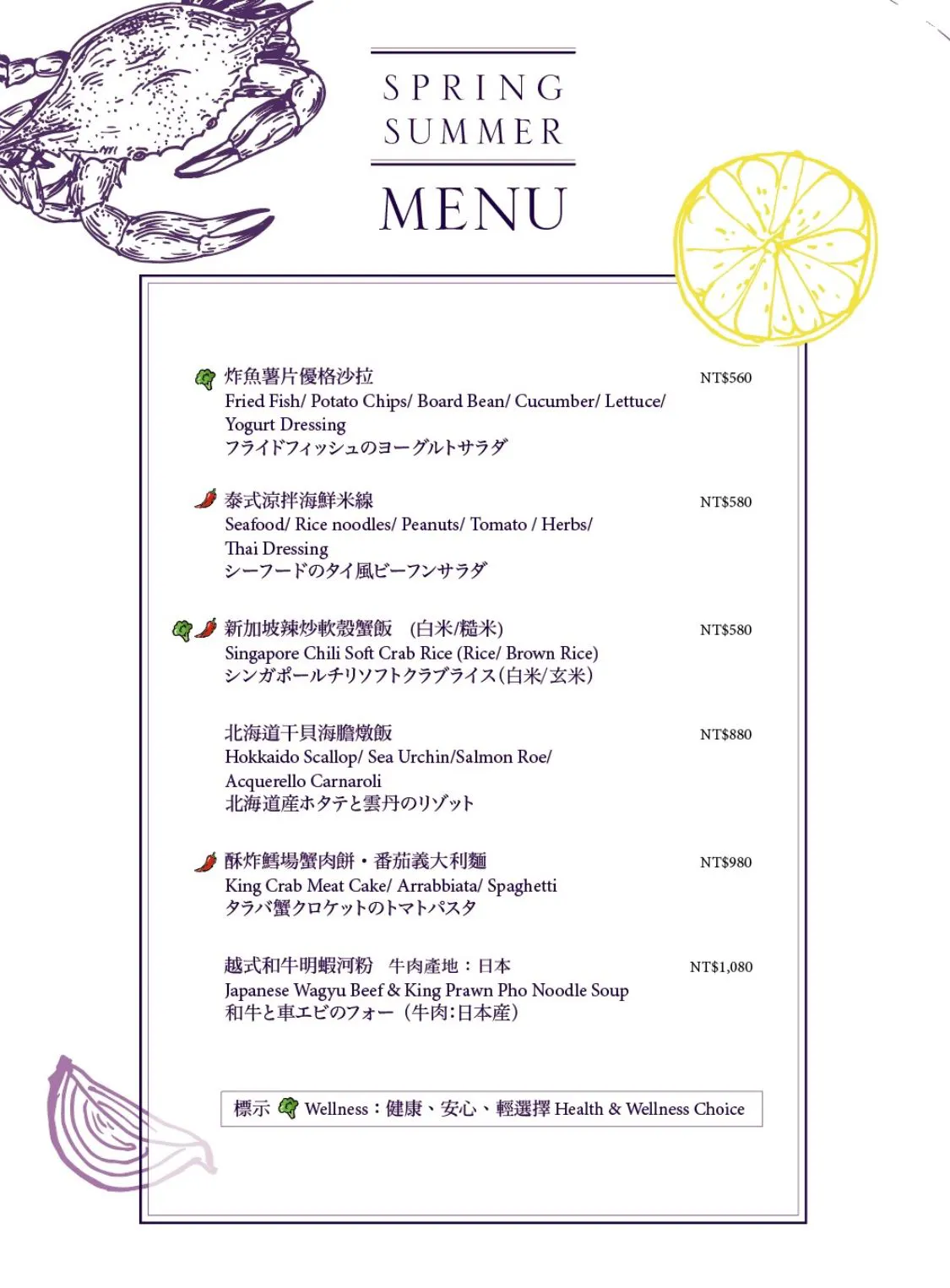 azie | 立即訂位！inline 線上訂位預約