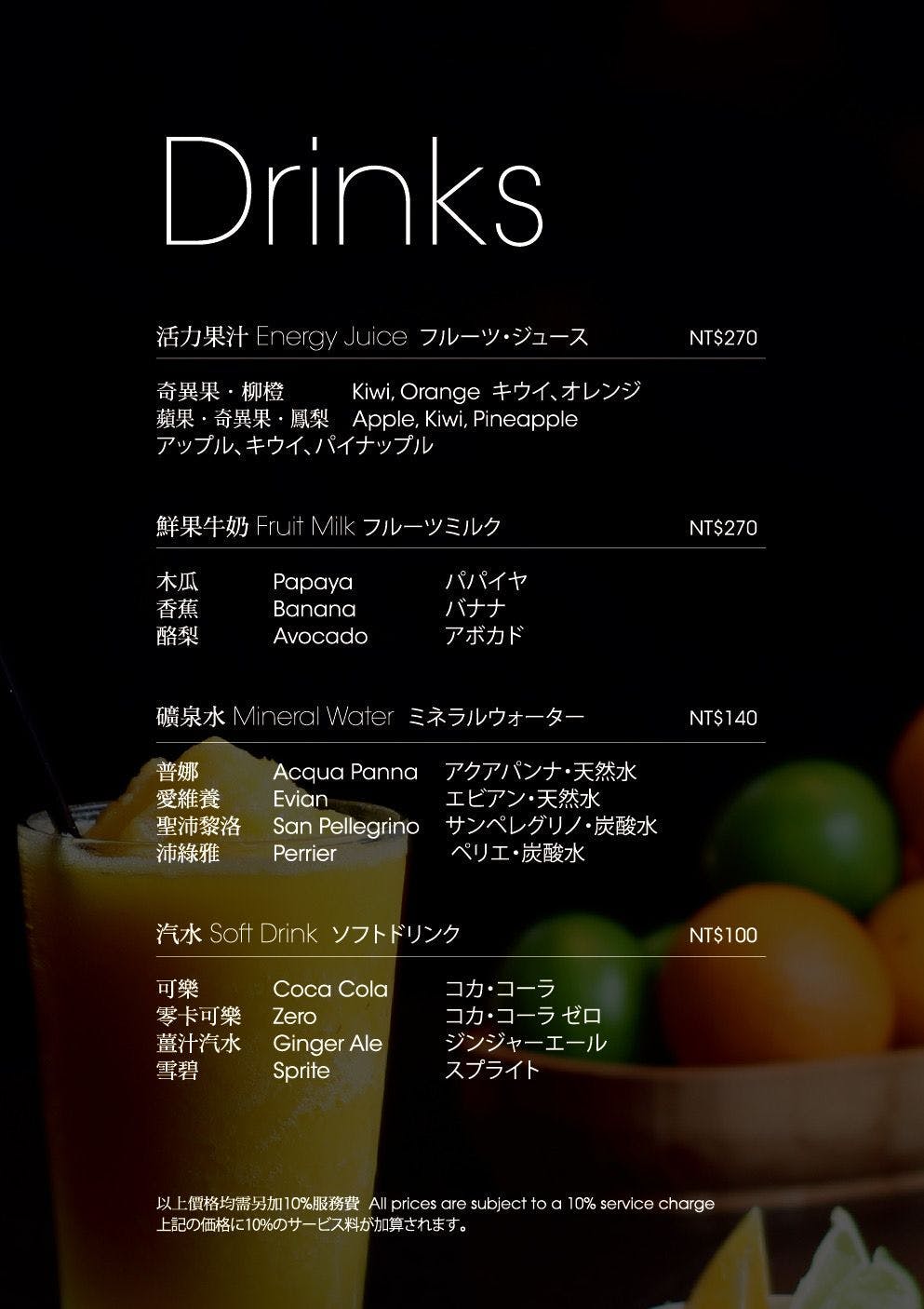 azie | 立即訂位！inline 線上訂位預約