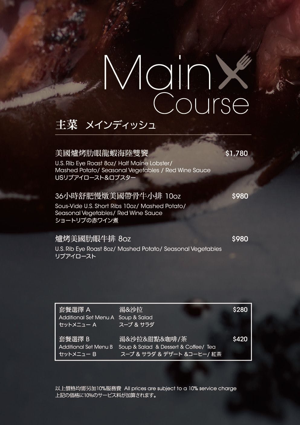 azie | 立即訂位！inline 線上訂位預約