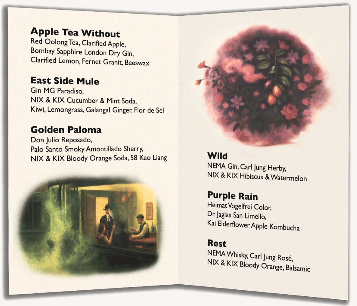 無向 Bar Without｜美食地圖 skmeats菜單