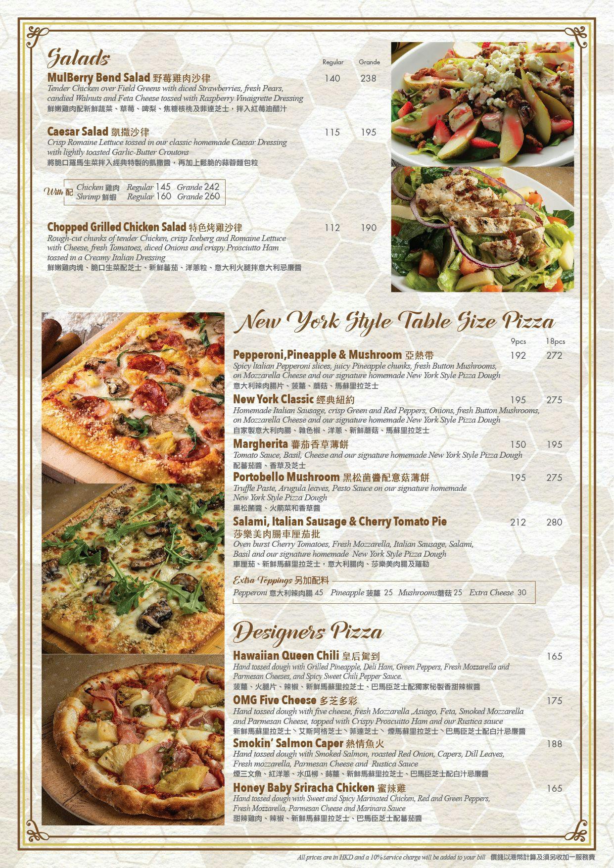 Amaroni’s New York Italian Festival Walk | Book Now! - inline online ...