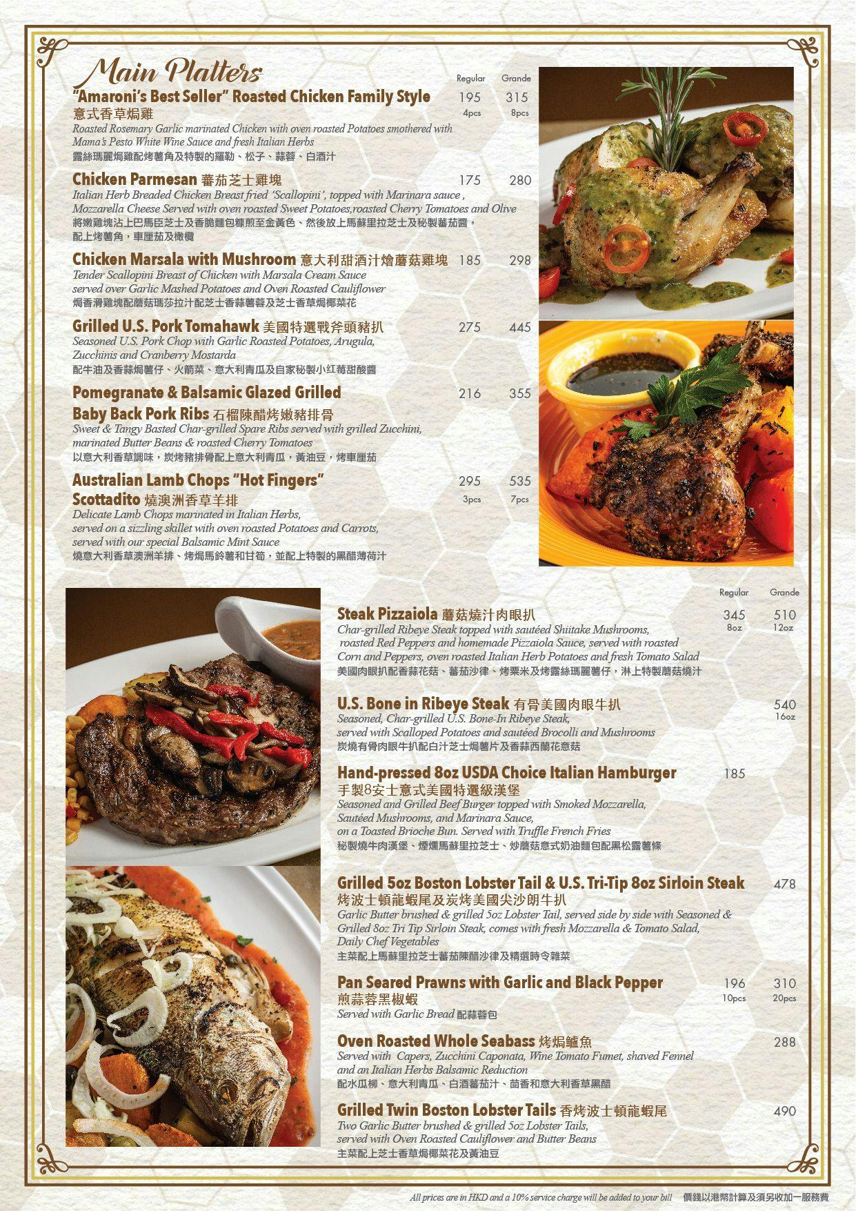 Amaroni’s New York Italian Festival Walk | Book Now! - inline online ...