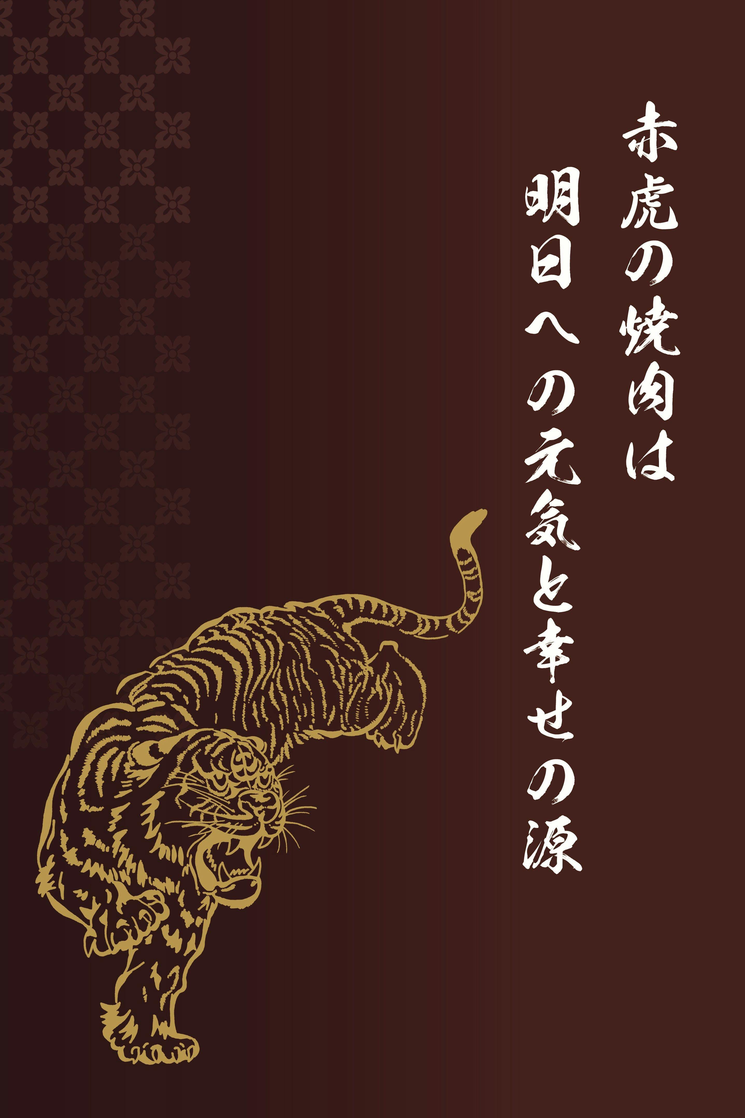 菜單