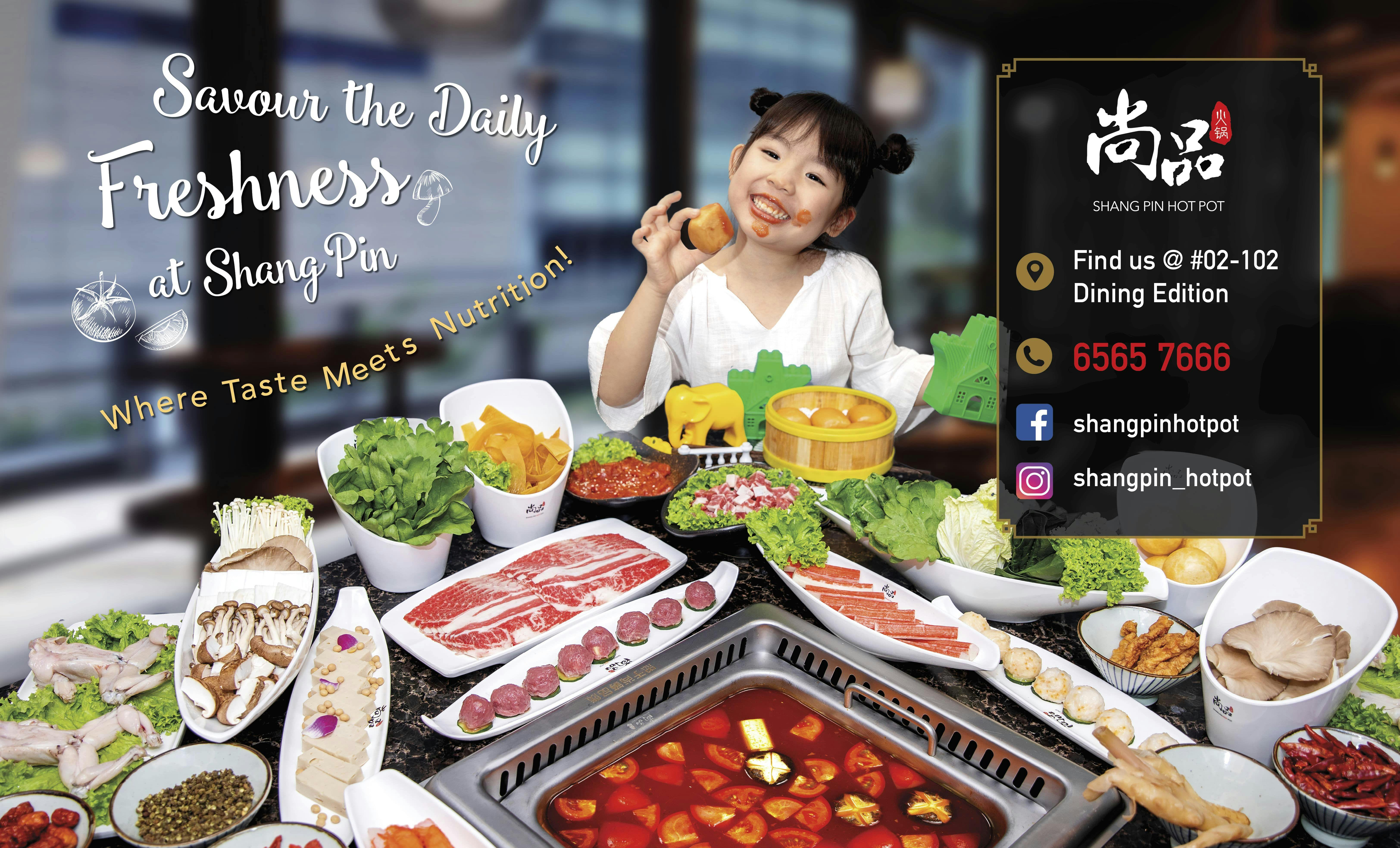 Shang Pin Hot Pot Marina Square Book Now! inline online bookings