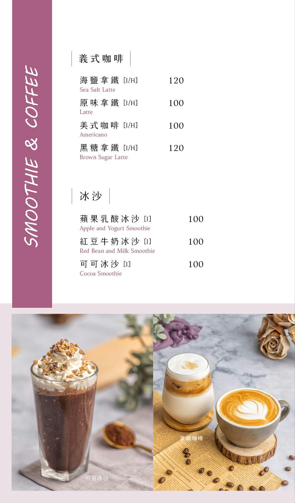 花盒子 | 立即訂位!inline 線上訂位預約