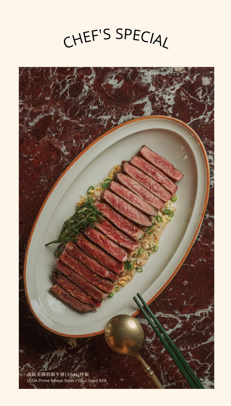 心潮飯店｜美食地圖 skmeats菜單