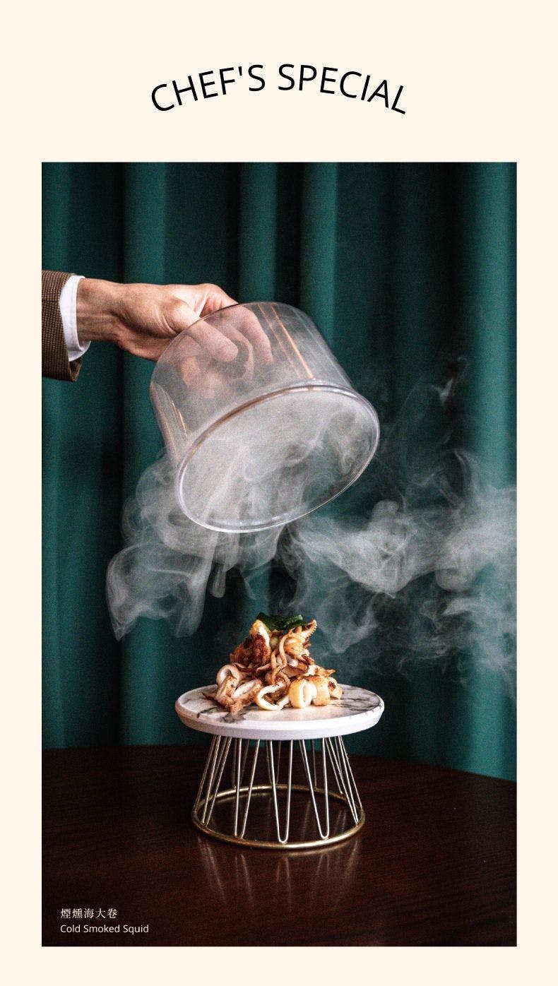 心潮飯店｜美食地圖 skmeats菜單