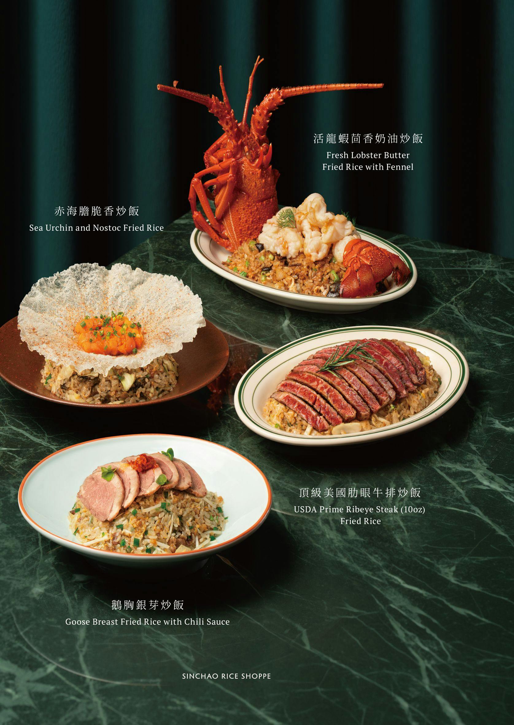 菜單