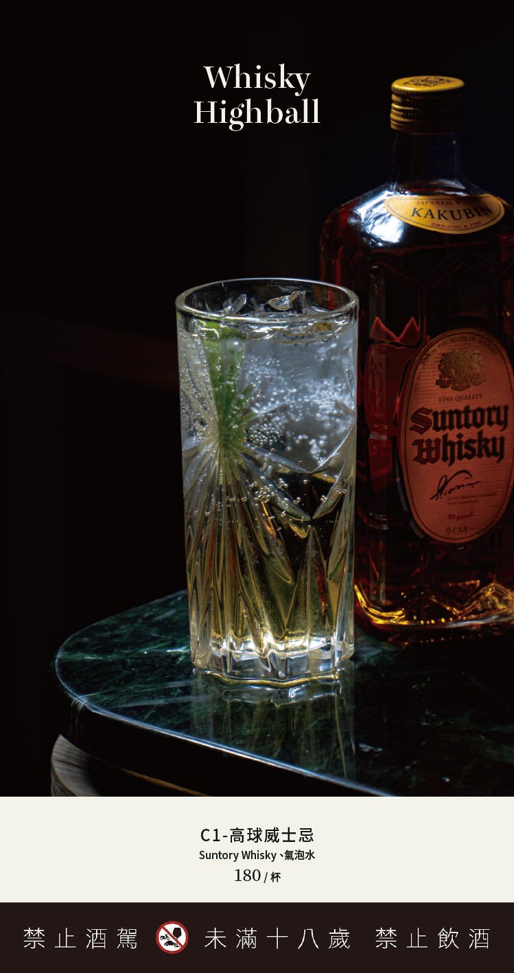 筷炒台式餐館｜美食地圖 skmeats菜單