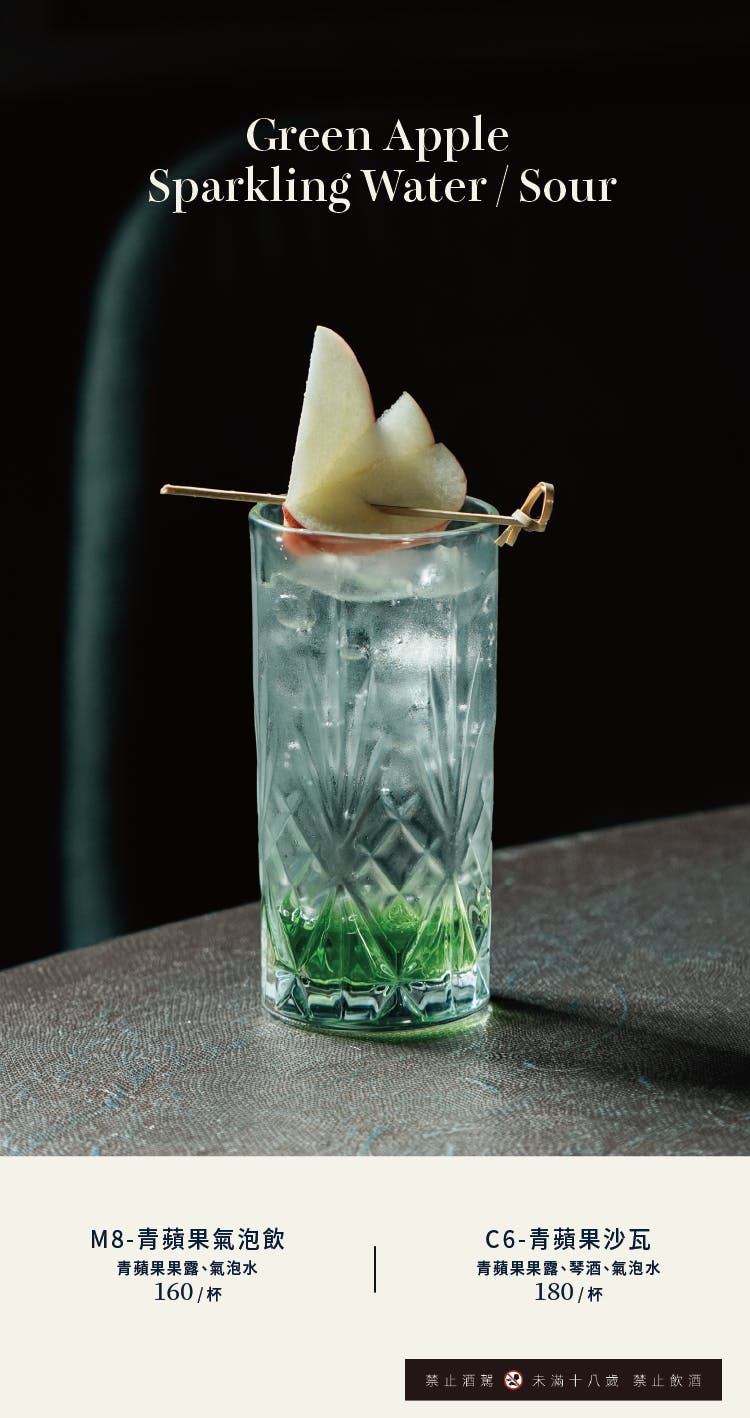 筷炒台式餐館｜美食地圖 skmeats菜單