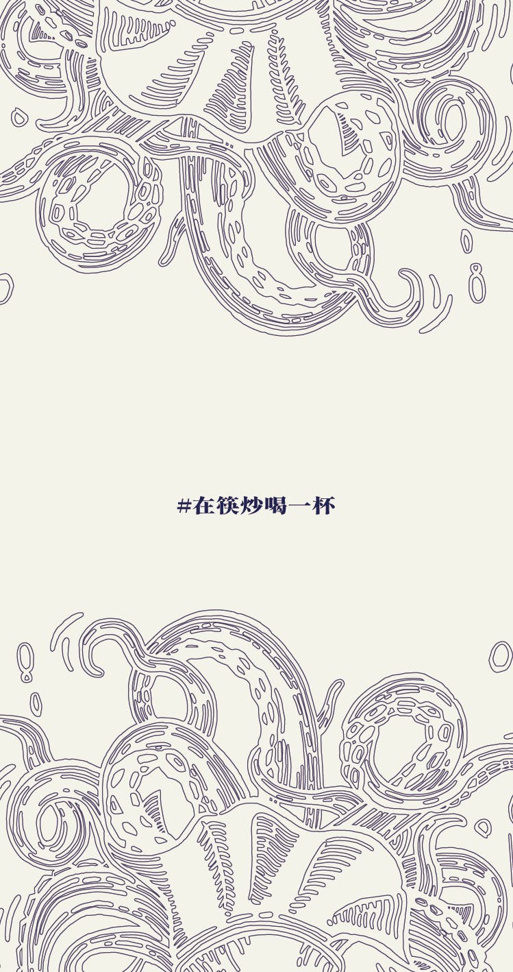 筷炒台式餐館｜美食地圖 skmeats菜單