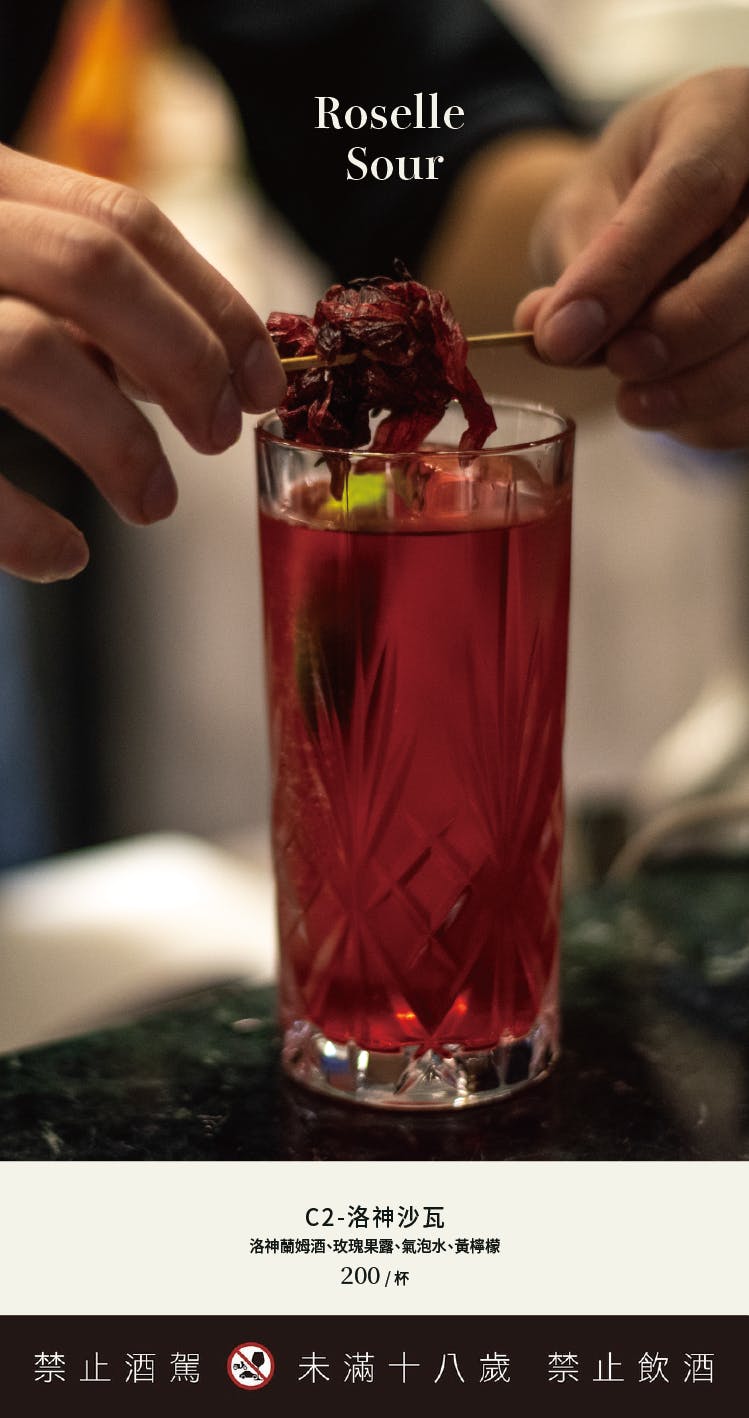 筷炒台式餐館｜美食地圖 skmeats菜單