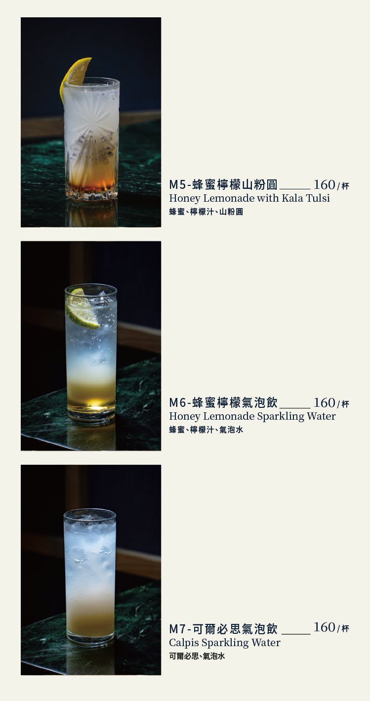 筷炒台式餐館｜美食地圖 skmeats菜單