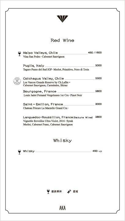 AKA café | 立即訂位！inline 線上訂位預約